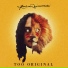 Roshan Jamrock