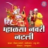 Vijay Sartape