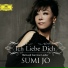 Sumi Jo, Suyoen Kim, Minje Sung, Christopher Park