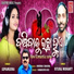 Rituraj Mohanty, Lopamudra