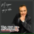 Pablo Iriarte y su grupo sentimiento