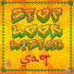 Saq feat. Surinder Shinda