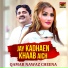 Qamar Nawaz Cheena