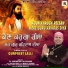 Gurpreet Lalli