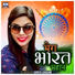 Sarita Sargam