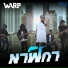 WARP