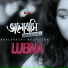 Lubna Lymi