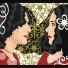 Gal Costa
