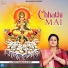 Neetu Sharma, S. K. Senty