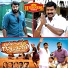 Rimi Tomy, Jassie Gift