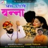 Jakir Husain