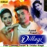 Anand Tiwari feat. Trisha Singh