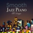 Smooth Lounge Piano