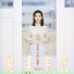 Mong Ting Wei