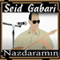 Seid Gabari