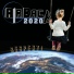 Airback2020