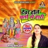 Shastri Neelam Yadav