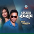 Roy Sonjoy, Bobita Aktar