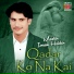 Master Imran Haider