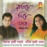 Manisha Murali Nair, Manoj Murali Nair