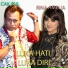 Rina Amelia feat. Cak Rul
