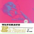 Ella Fitzgerald, Louis Armstrong