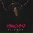 makovsky