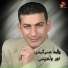 Walid Sarkiss