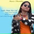 Rani Rangili