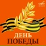 И. Кобзон
