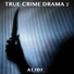 ALIBI Music