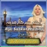 Alishba Fatima
