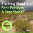 Дима Белых DFM 2021 - Scott Forshaw, Greg Stainer