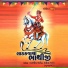 Rajdip Barot, Vanita Barot