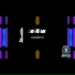 CHASER-91