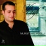 Murat Necipoğlu