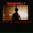 Shaqavelly