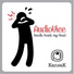 AudioVice