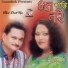 Ashraf Udash, Momtaz