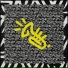 Jus Now & Dismantle