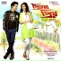 Zubeen Garg, Nahid Afreen