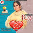 Aman Dhaliwal