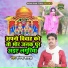 Rupendra Shastri