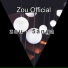 Zou Official
