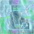 gdemo