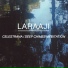 Laraaji