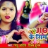Nishu Aditi, Shivam Shubham