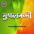 Hedayetullah Al Mamun