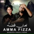 Moosa Rizvi, Ghaazi Ul Hassan