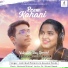 Ashirbad Mohanty, Aseema Panda